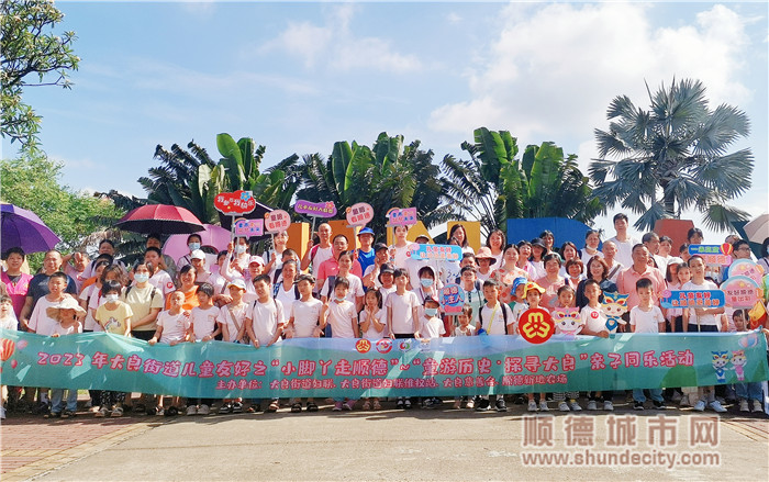 QQ图片20230611161312.jpg