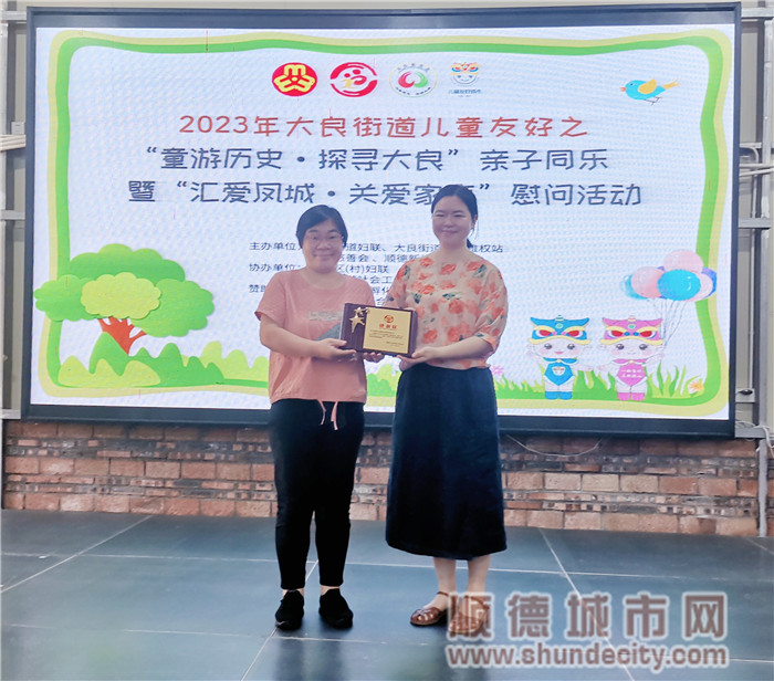 QQ图片20230611161419.jpg