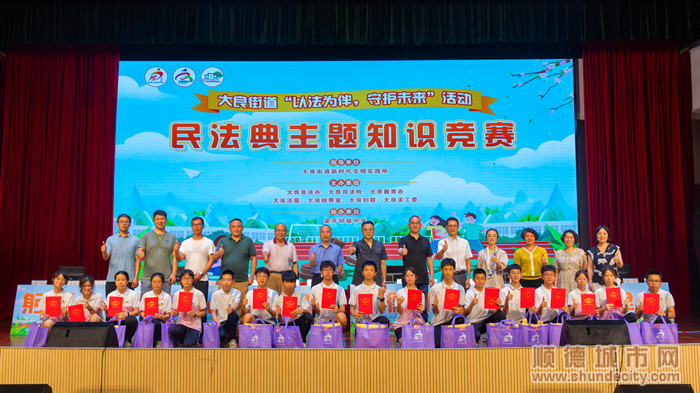 形式多样的普法活动覆盖面更广了。.jpg