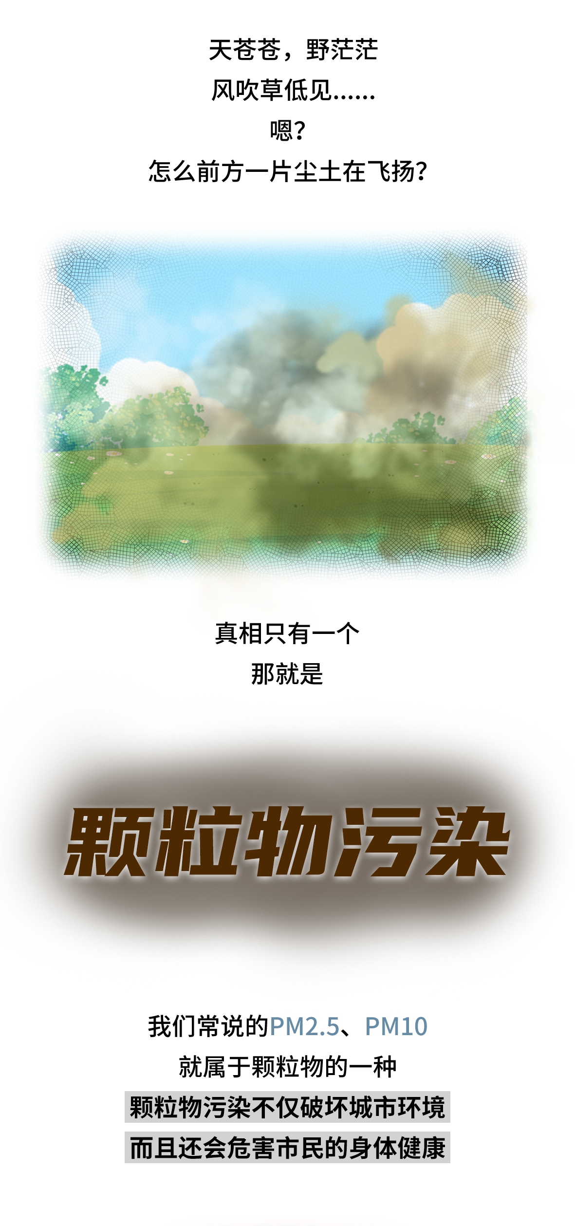 微信图片_20230612214813.jpg