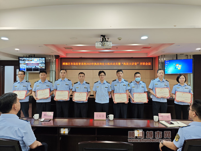 微信图片_20230612103325_副本.jpg