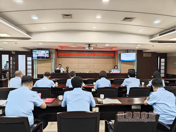微信图片_20230612103332_副本.jpg