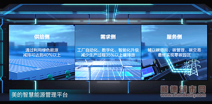 图片4_副本.png