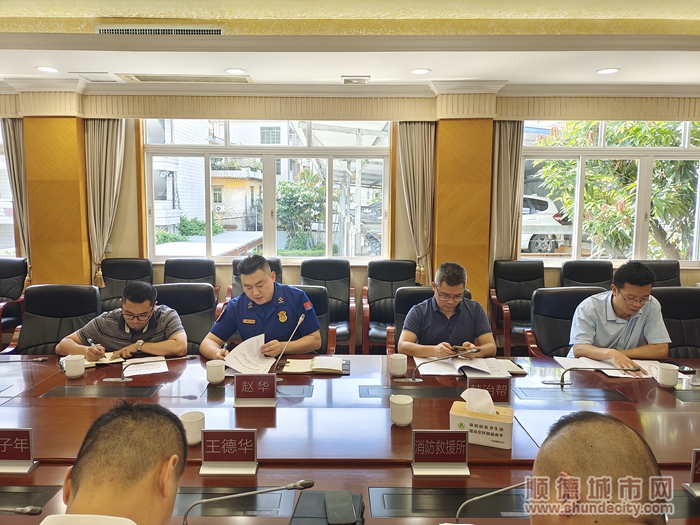 微信图片_20230613142858.jpg