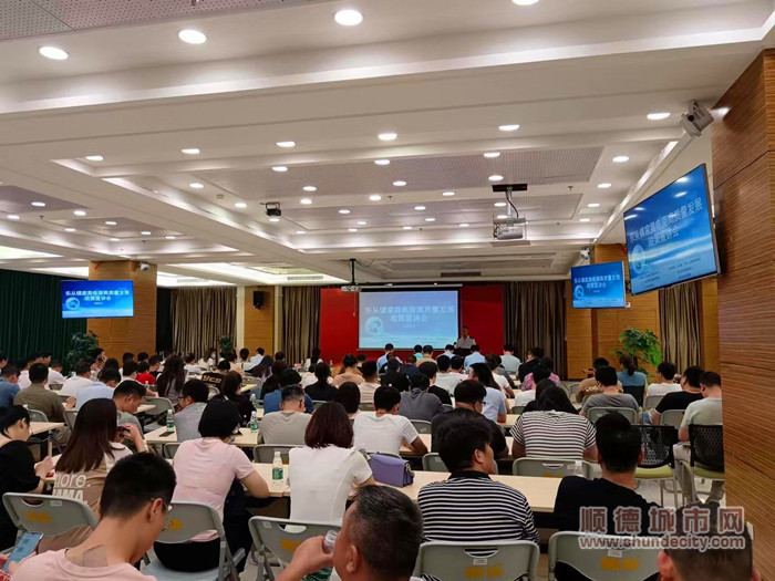 多部门联合宣贯政策。.jpg