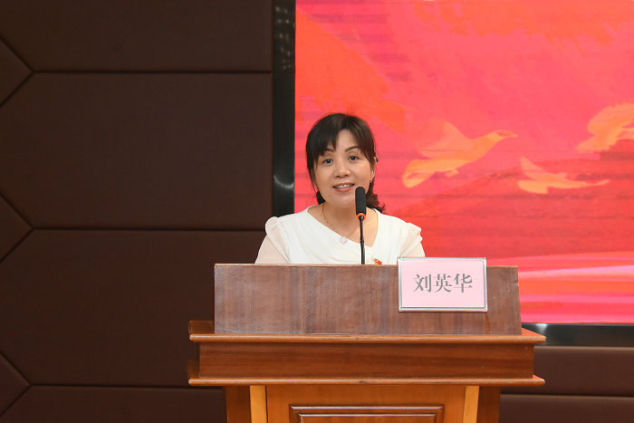 刘书记讲话.jpg