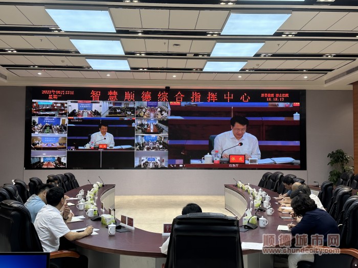 微信图片_20230613222555_副本.jpg