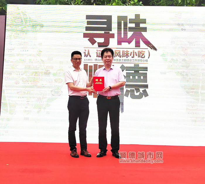 ce0cb53a3a3b04b4d7bd8720bc62e16_副本.jpg