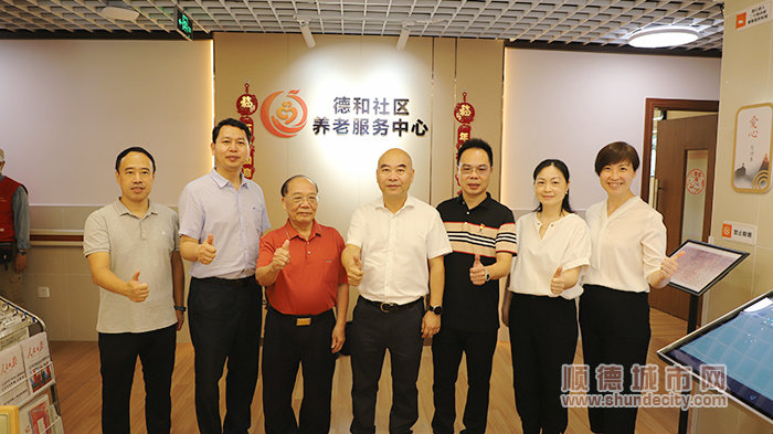 调研组一行实地考察了顺德区老年干部大学德和社区教学点 (2).jpg