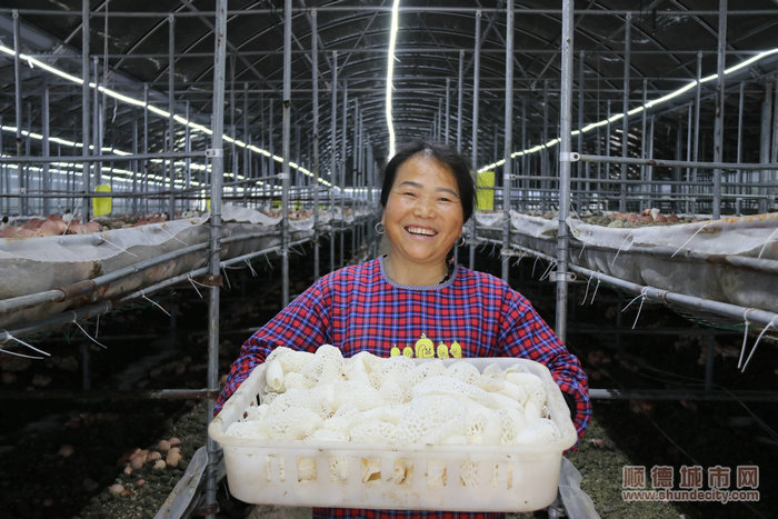 村民幸福.jpg