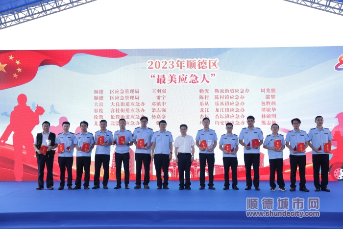 微信图片_202306162359212_副本.jpg