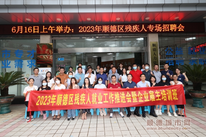 微信图片_20230619010900_副本.jpg