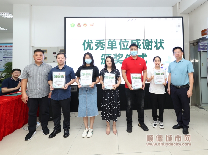微信图片_20230619010852_副本.jpg