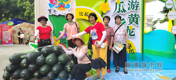 IMG_20230618_105045_副本.jpg