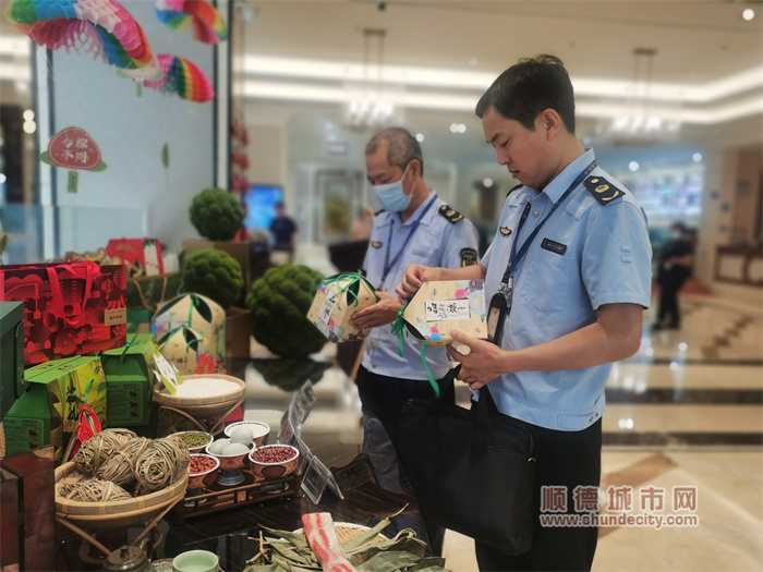 微信图片_20230620165721.jpg