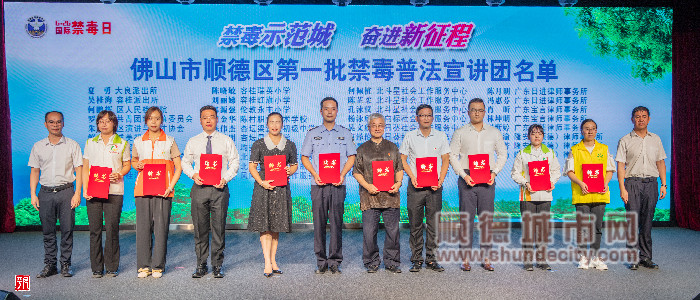 微信图片_20230626131148_副本.jpg