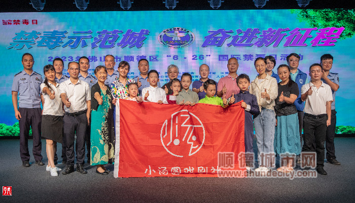 微信图片_20230626131202_副本.jpg