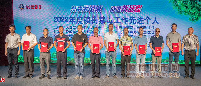 微信图片_20230626131153_副本.jpg
