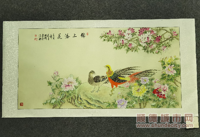 微信图片_20230626184757_副本.jpg