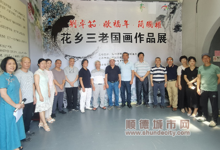 微信图片_20230626184746_副本.jpg