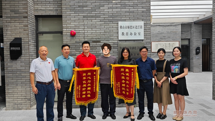 微信图片_20230627182438.jpg