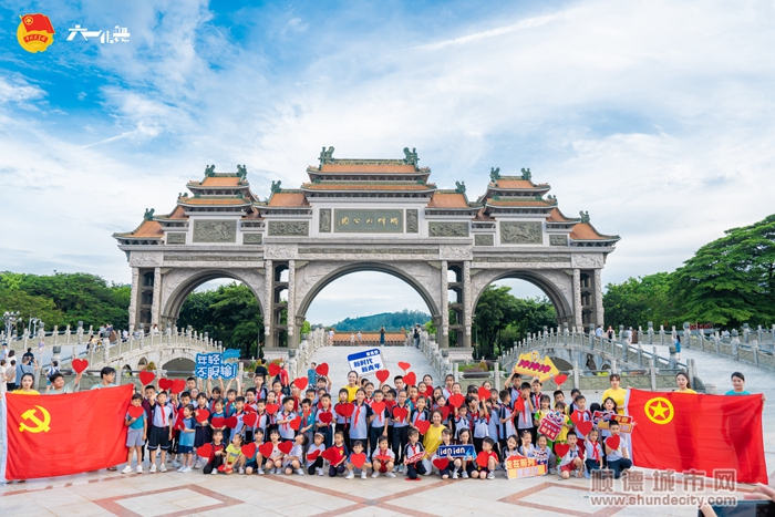 微信图片_20230702184024.jpg
