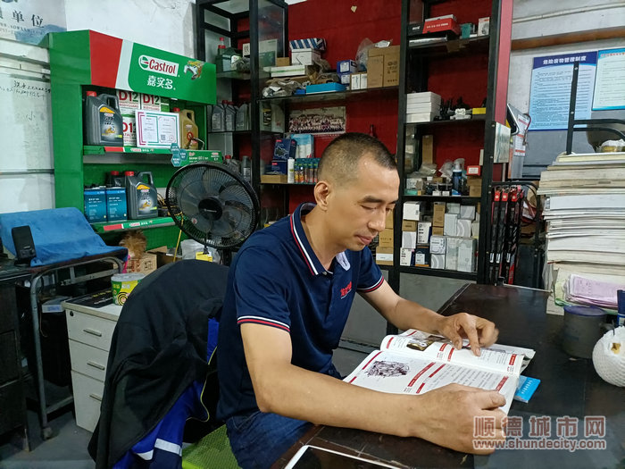 微信图片_20230706003332.jpg