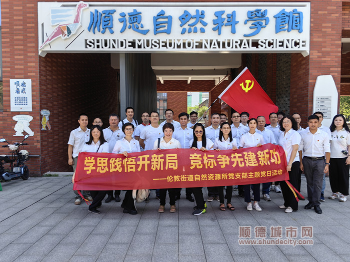 微信图片_20230707145812_副本.jpg