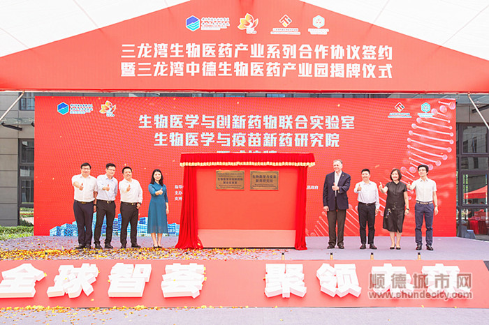 QQ图片20230708180329_副本.jpg