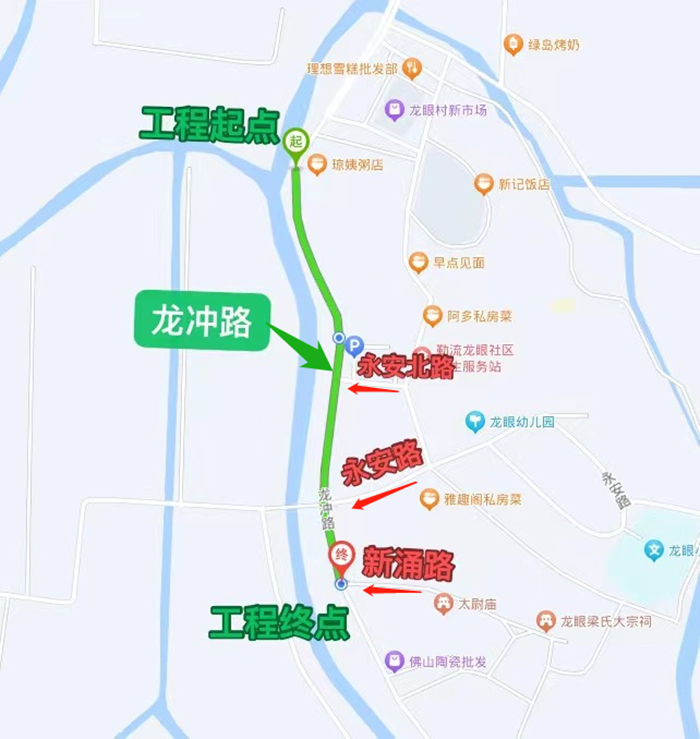 微信图片_20230710201858_副本.png