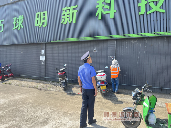 711_副本.jpg