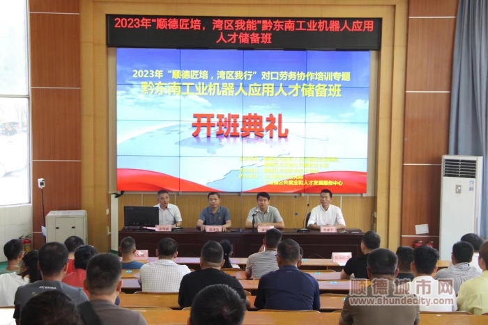 微信图片_20230711231645_副本.jpg