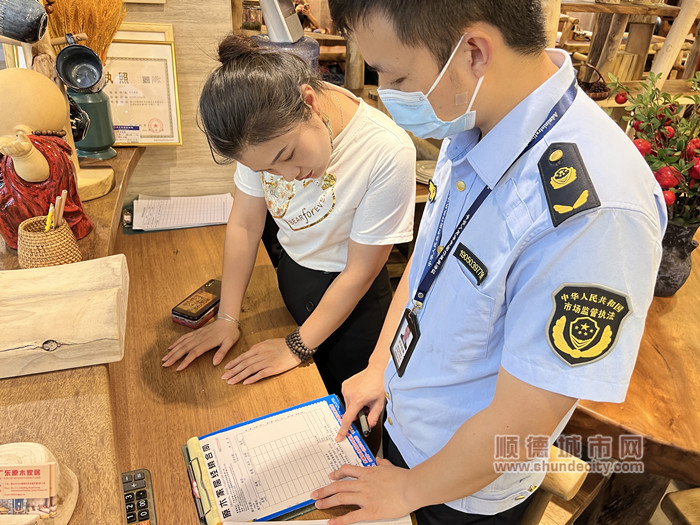 微信图片_20230712155724_副本.jpg