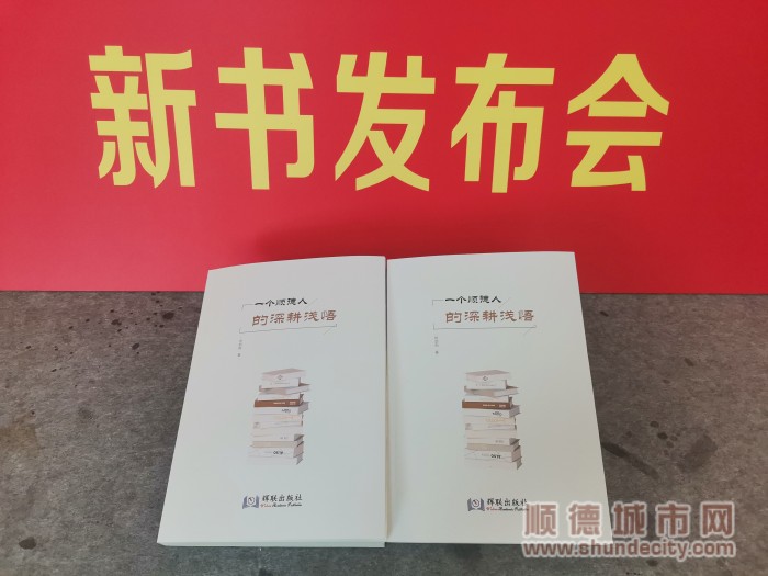 微信图片_20230712201633_副本.jpg
