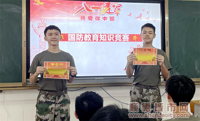 刘君豪（左）、彭健辉（右）.jpg