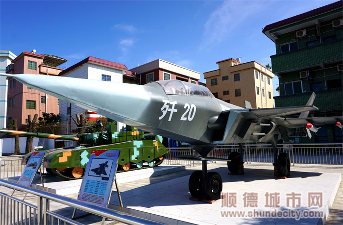 军事模型基2.jpg