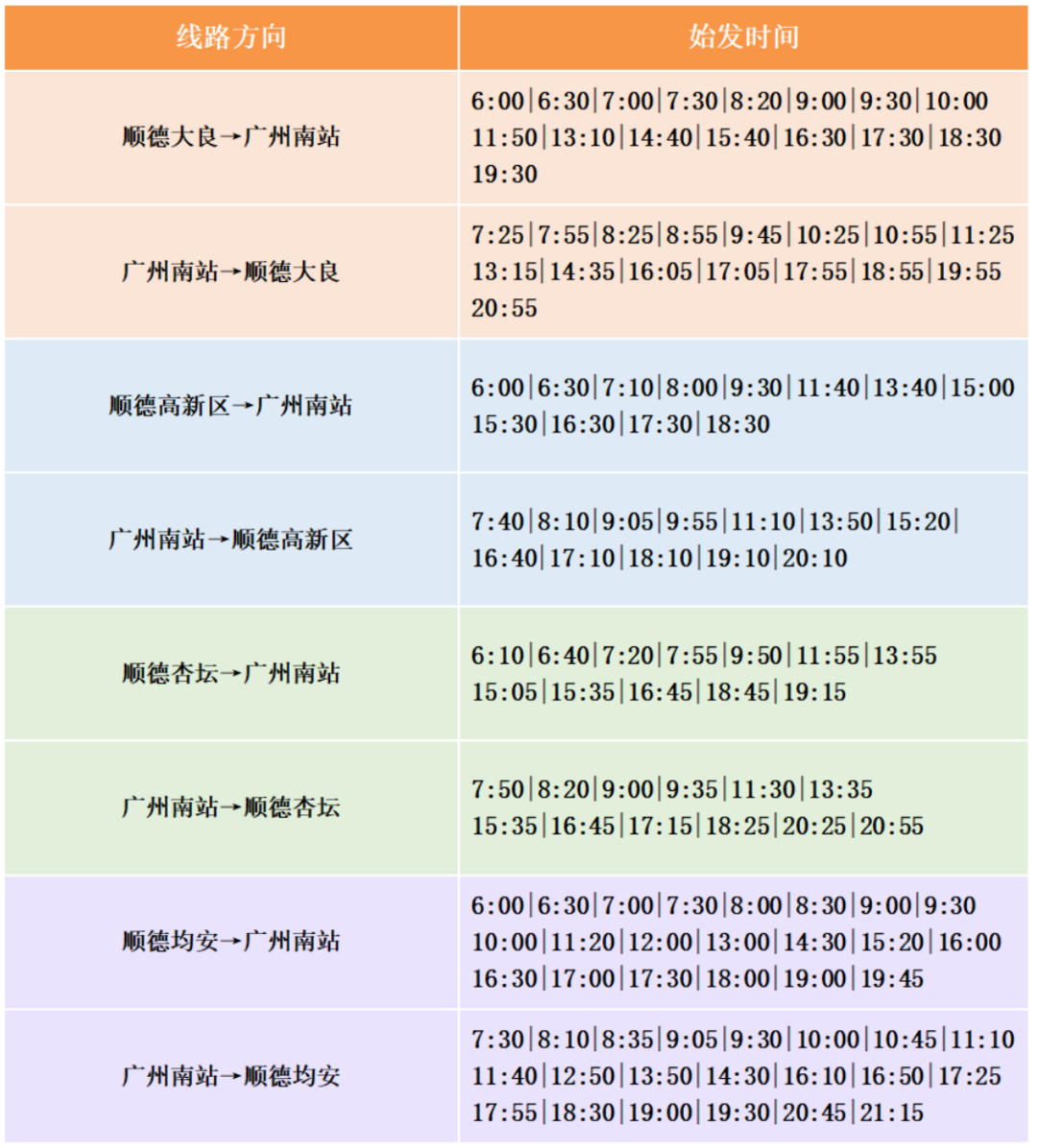 640 (23).png