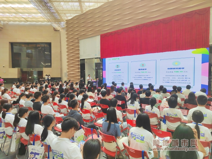微信图片_20230715095319_副本.jpg