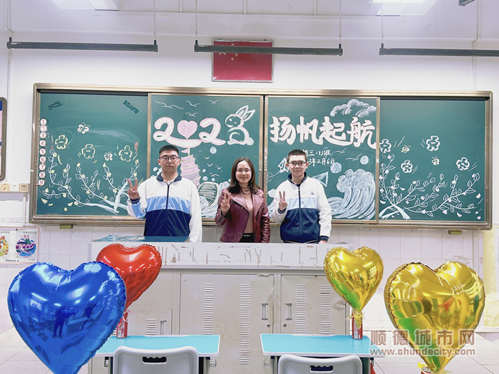 微信图片_20230715160905_副本.jpg