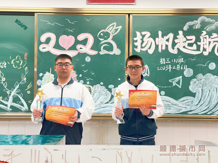 微信图片_20230715160914_副本.jpg