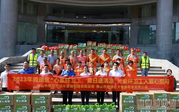 倡导全社会关爱环卫工人。.jpg