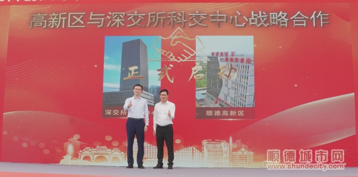 微信图片_20230716222738.jpg