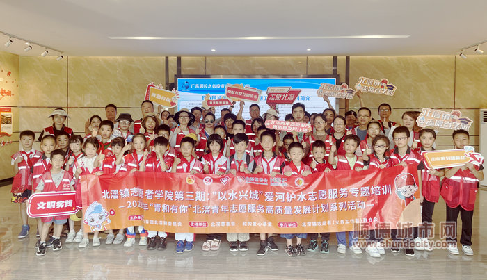 微信图片_20230717142910.jpg