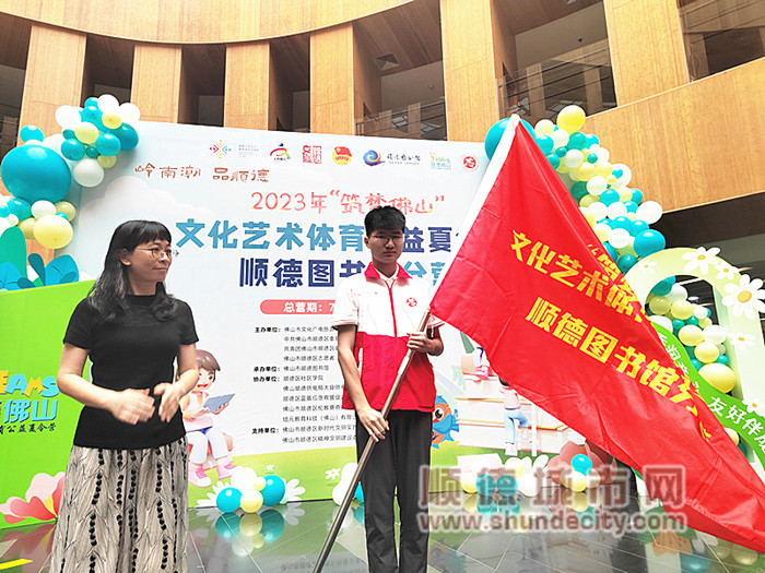 IMG_20230717_091606_副本.jpg