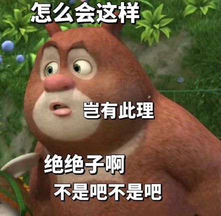 006D3Lhmgy1gysap4pn8uj30yi0xsgt7.jpg