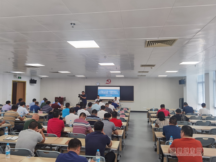 微信图片_20230721140657.jpg