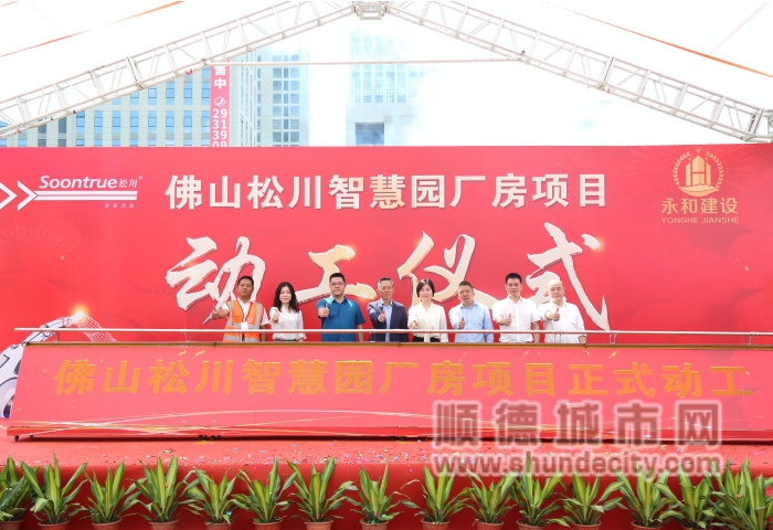 微信图片_20230724111743_副本.jpg