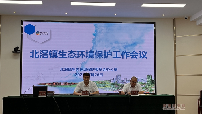 微信图片_20230726172957.jpg