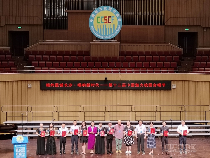 微信图片_20230726095832.jpg