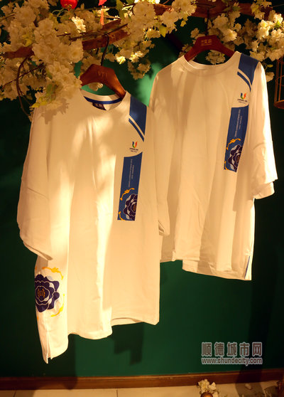 IMG_7673.JPG